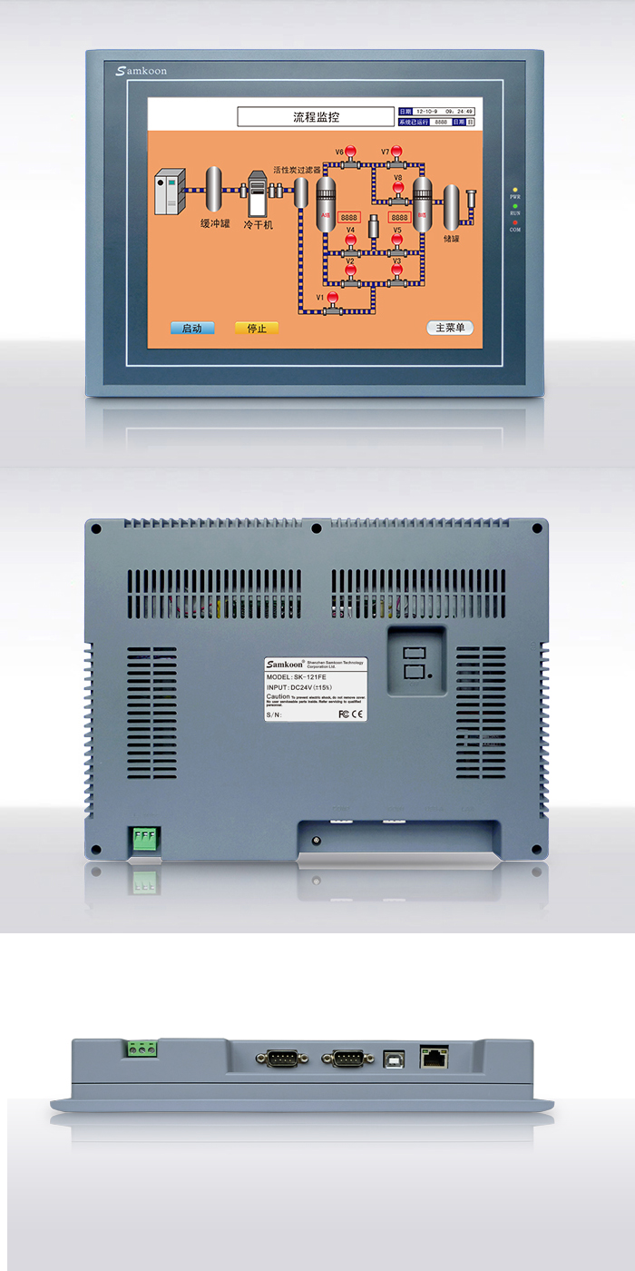 1589356043169389.jpg 20180516095225786.jpg