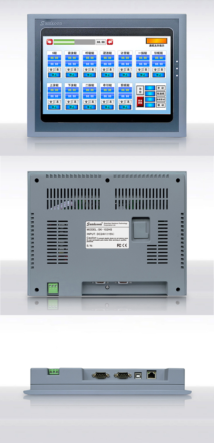 1589357049192404.jpg 20180516095631706.jpg