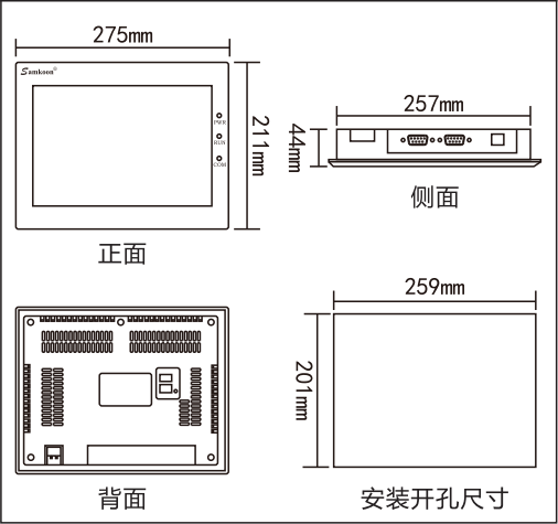 1589357163703115.png 20180516095710850.png