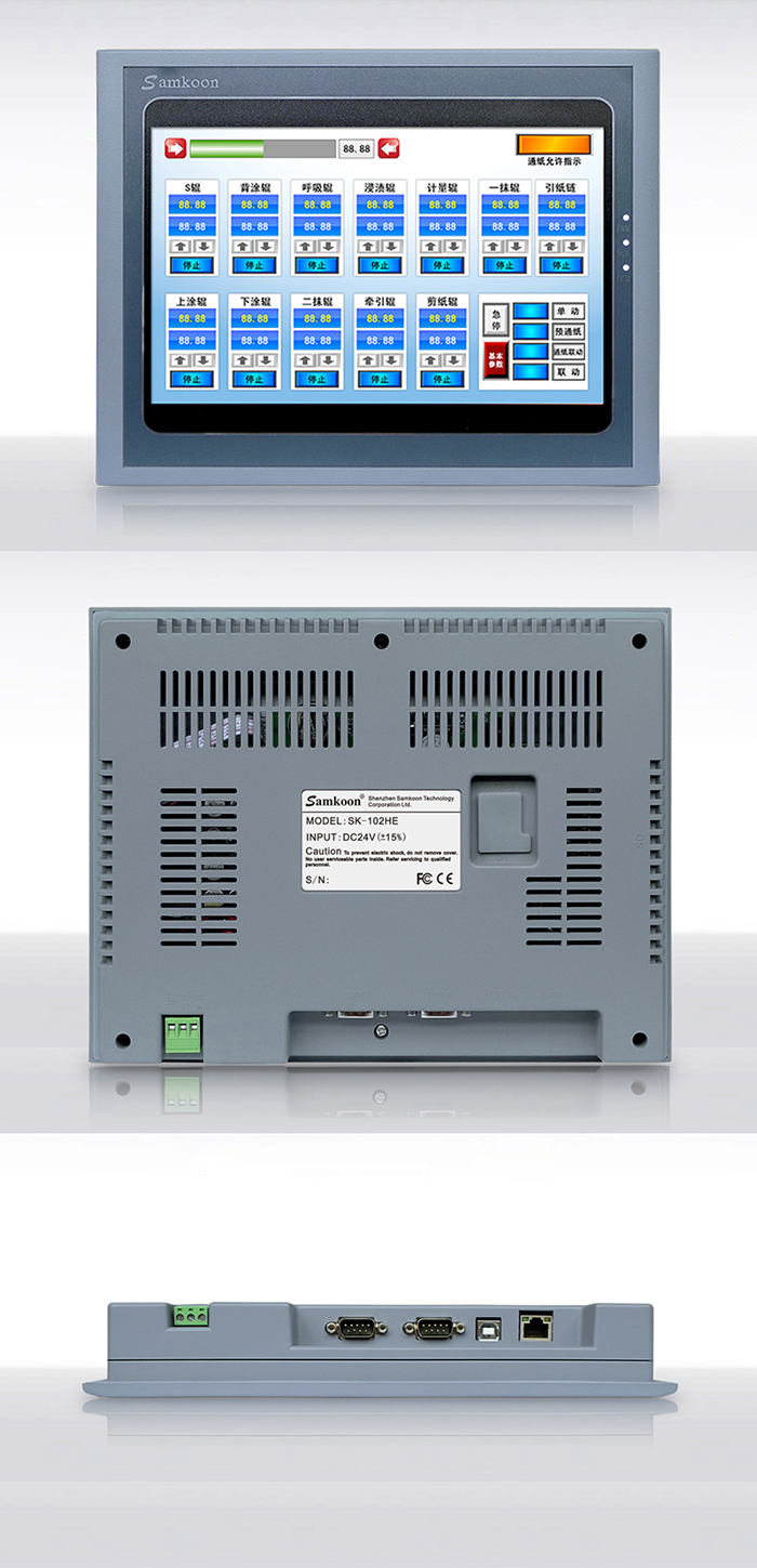 1589357171124375.jpg 20180516095710450.jpg