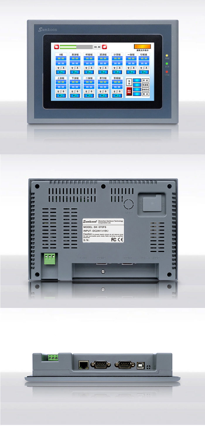 1589357346124998.jpg 20180516095857280.jpg