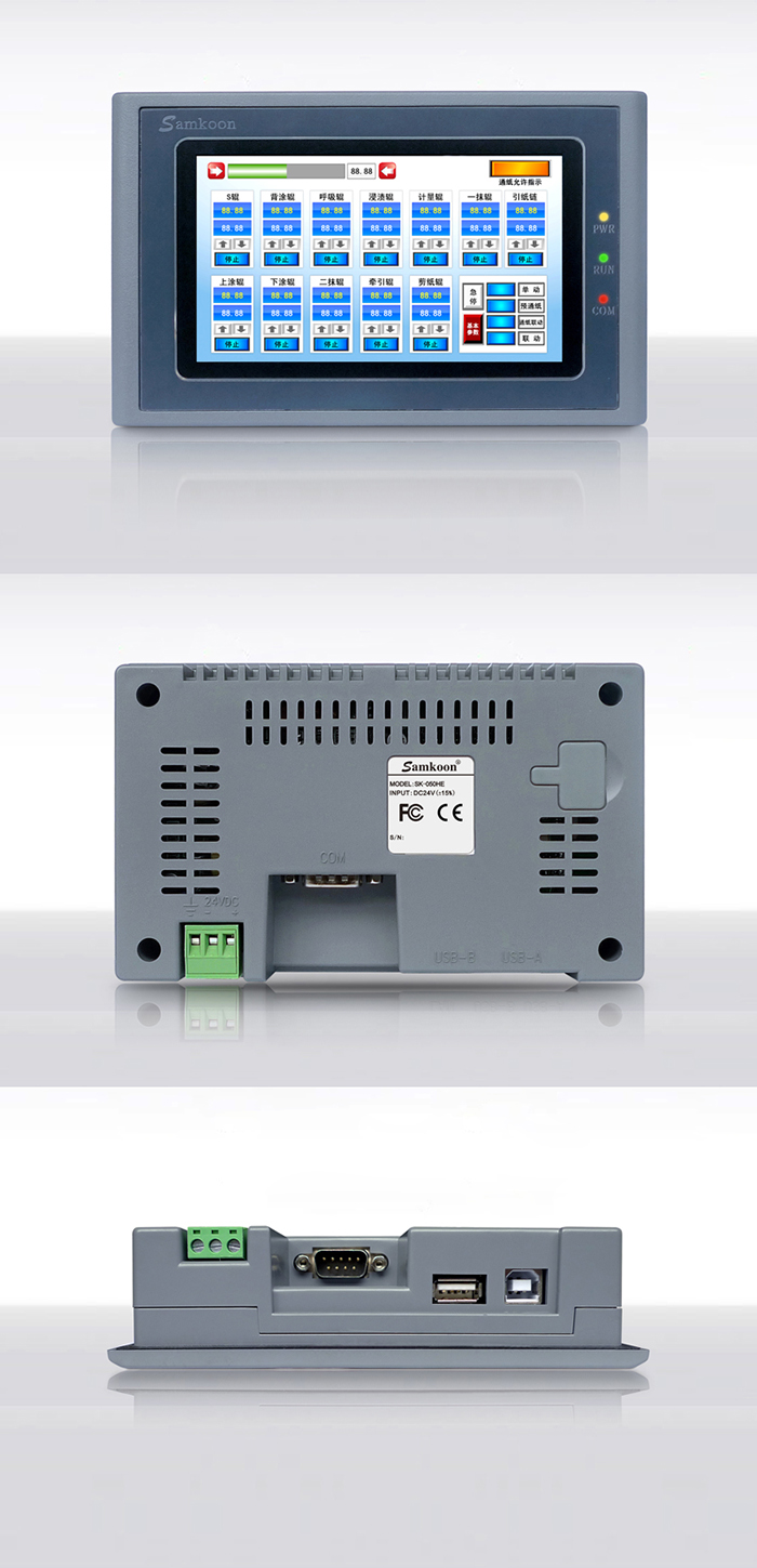 1589357559159850.jpg 20180516100031612.jpg