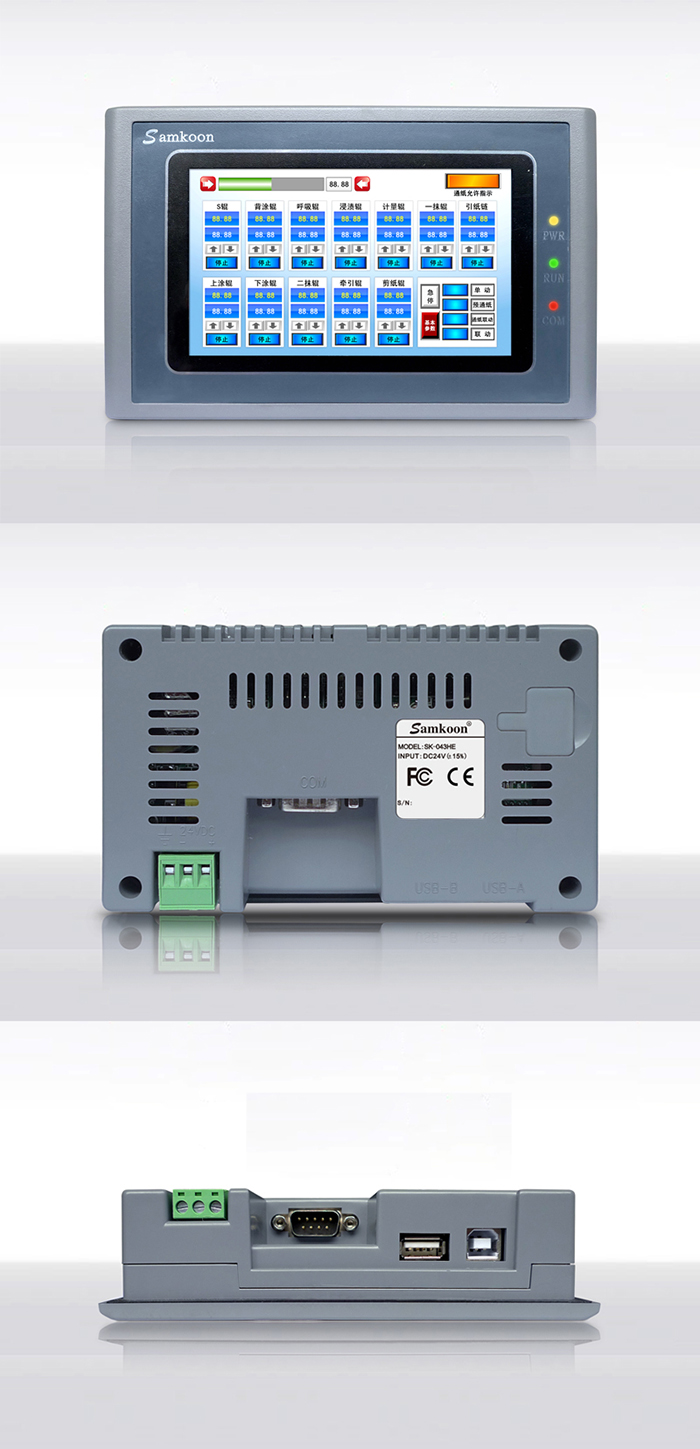 1589357709154796.jpg 20180516100130696.jpg