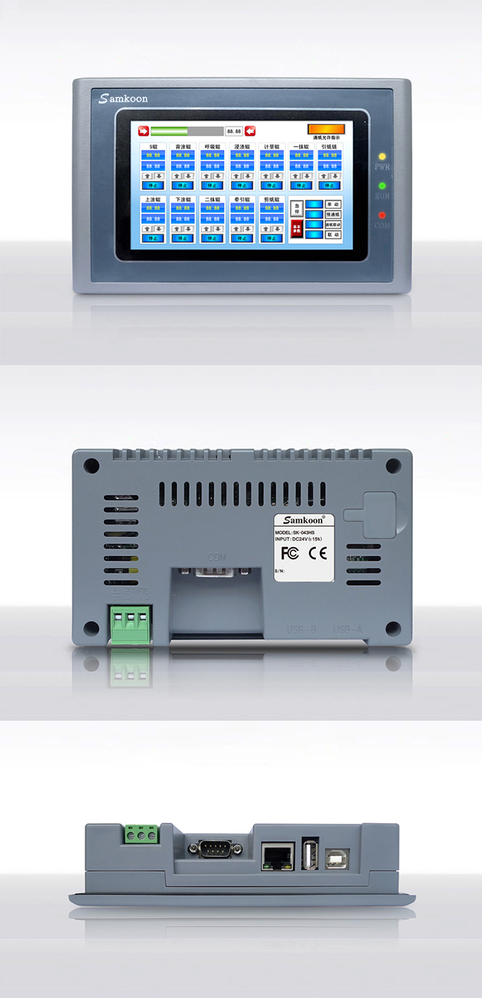 1589357945837415.jpg 20180516100202963.jpg