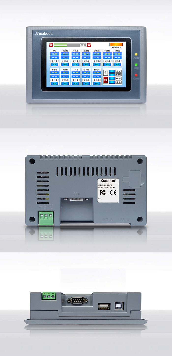 1589358034372823.jpg 20180516100226755.jpg