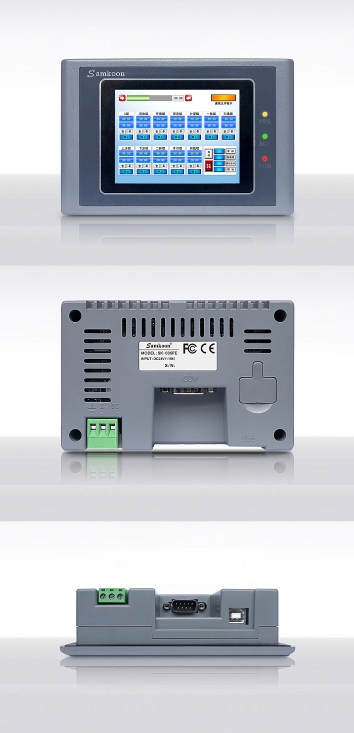 1589358118210498.jpg 20180516093718149.jpg