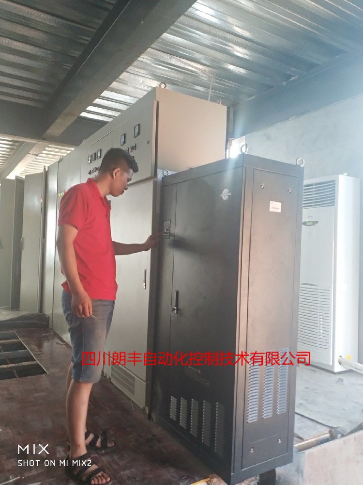 現(xiàn)場(chǎng)礦山控制系統(tǒng)安裝調(diào)試 